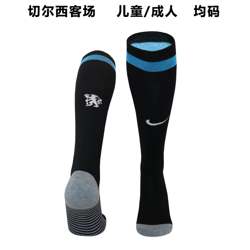 23 24 Chelsea Away Socks