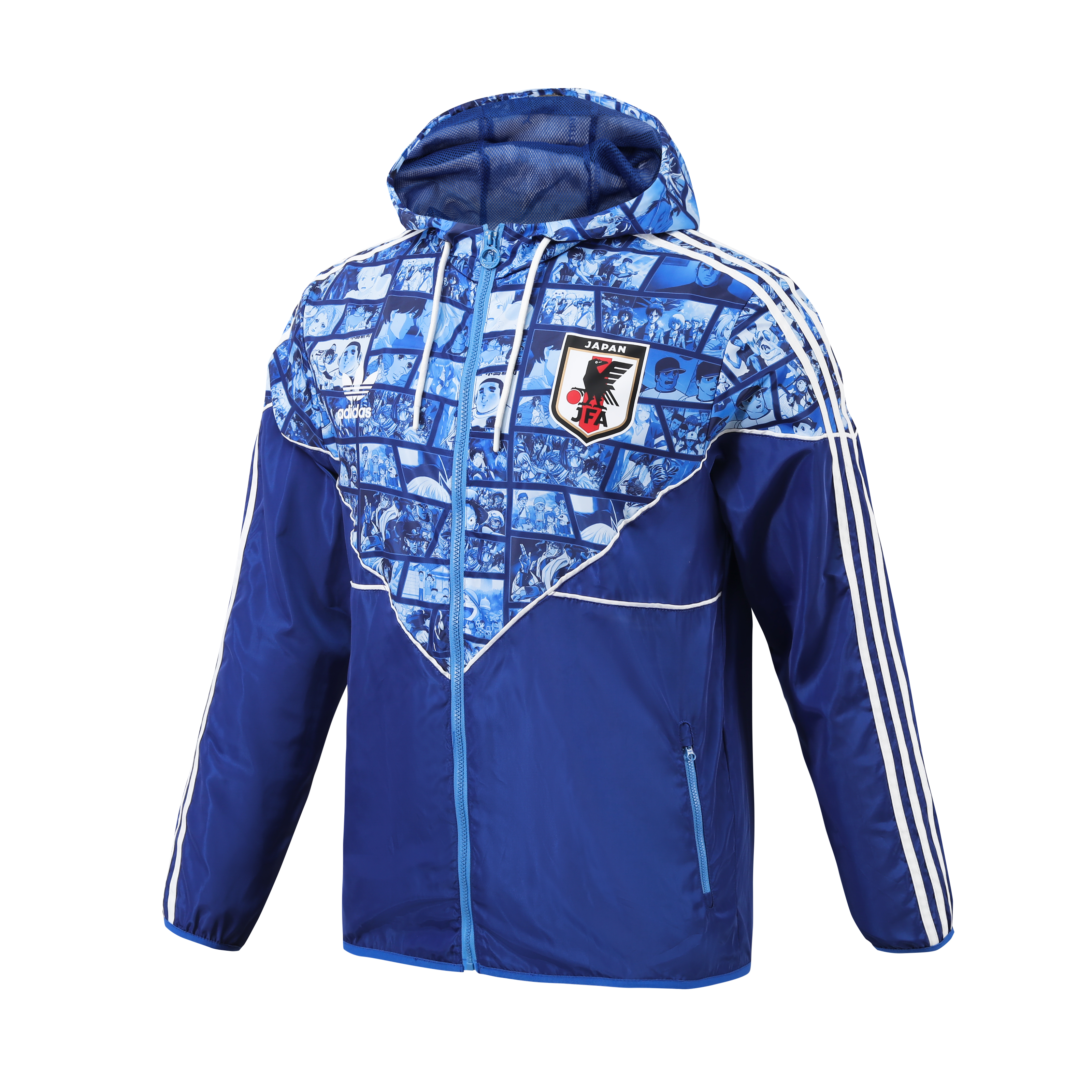 Super Dry Japan Windcheater Jacket Black Orange Lined Triple