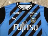 23-24 Kawasaki Frontale Home Fans Jersey/23-24川崎前锋主场球迷版