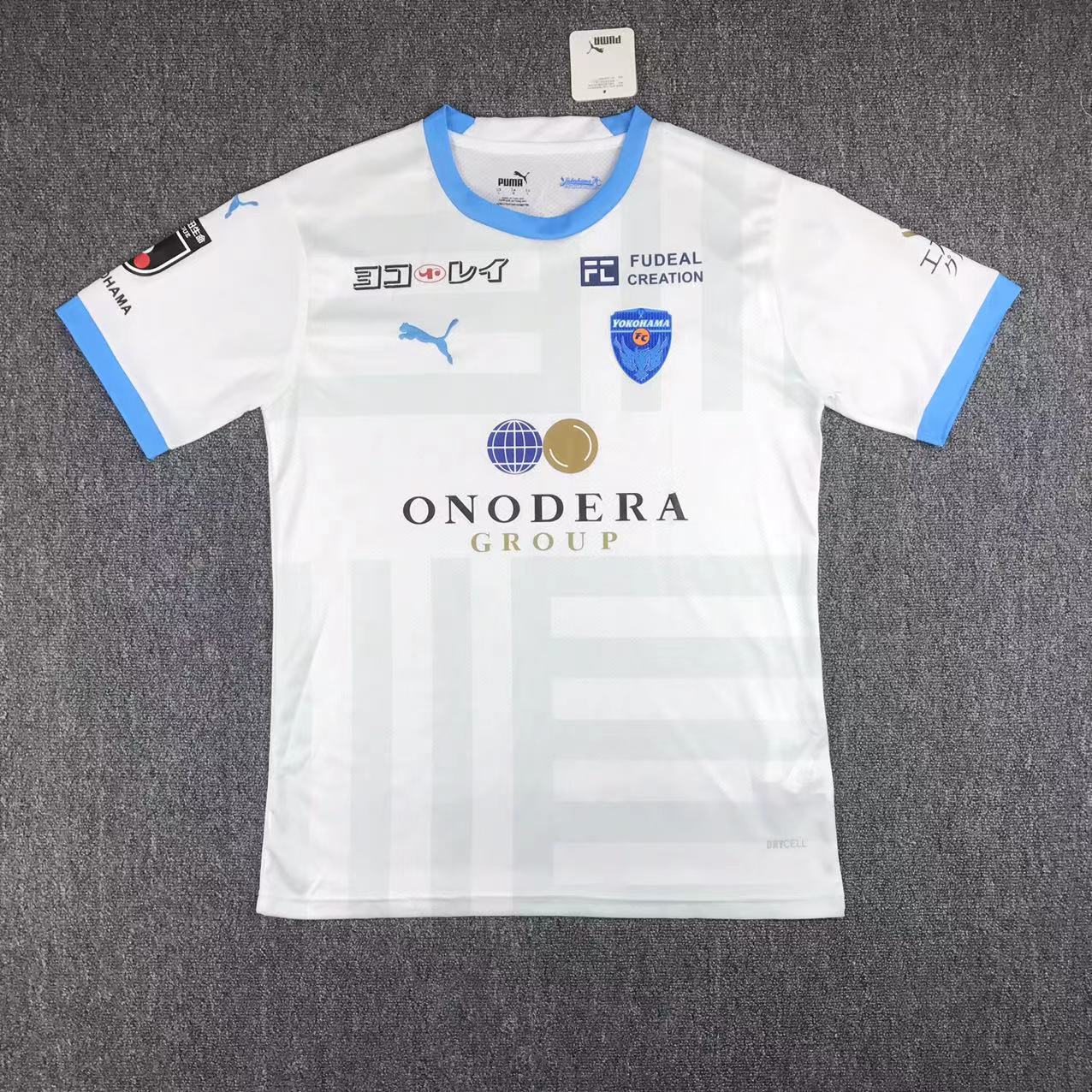 Yokohama sales fc jersey