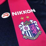 23-24 Cerezo Osaka Limited Edition Fans Jersey/23-24大阪樱花限量