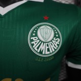 24-25 Palmeiras Home Player Jersey/24-25 帕尔梅拉斯主场球员版