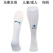 24-25 Marseille Home Socks/24-25马赛主场袜子