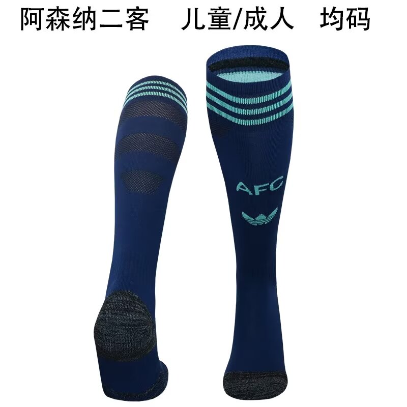 arsenal third socks junior