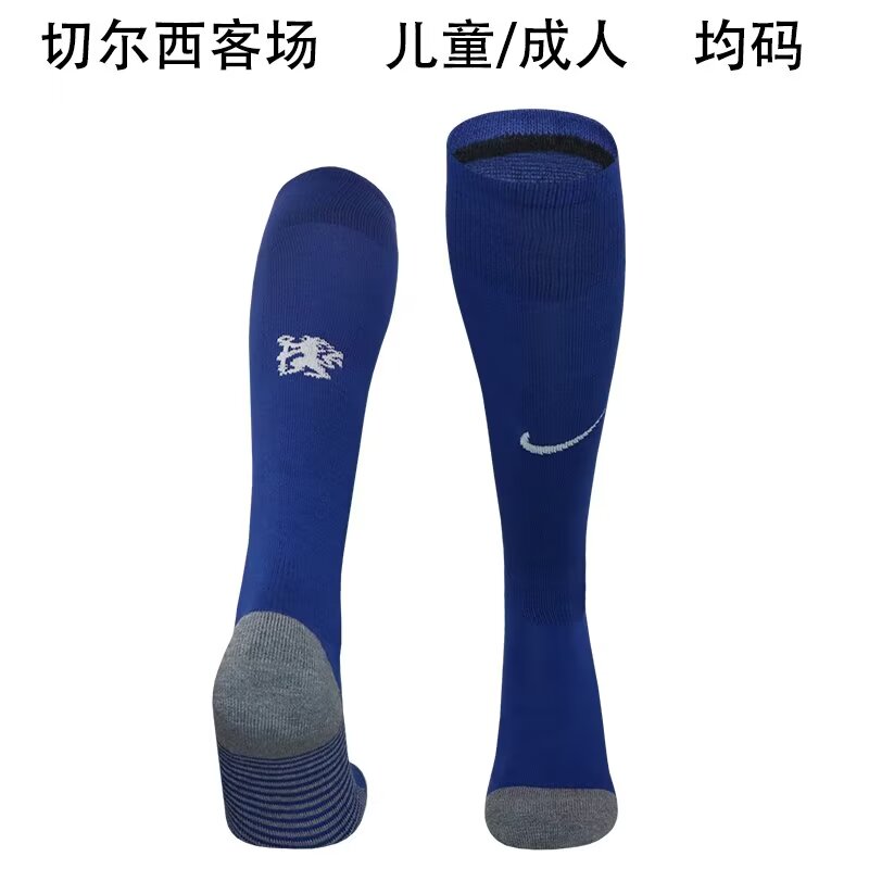 23 24 RB Leipzig Away Socks