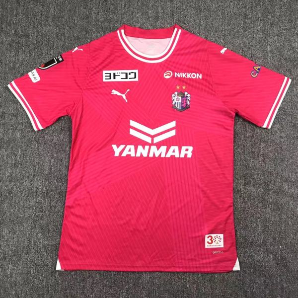 24-25  Cerezo Osaka Home Fans Jersey/24-25 大阪樱花主场球迷版