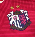 24-25  Cerezo Osaka Home Fans Jersey/24-25 大阪樱花主场球迷版