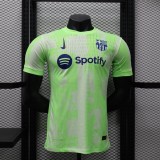 24-25 Barcelona Third Player VersionJersey/ 24-25巴萨第二客场球员版