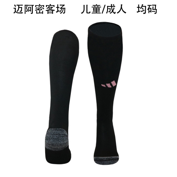 25-26 Miami Away Socks/25-26迈阿密客场袜子
