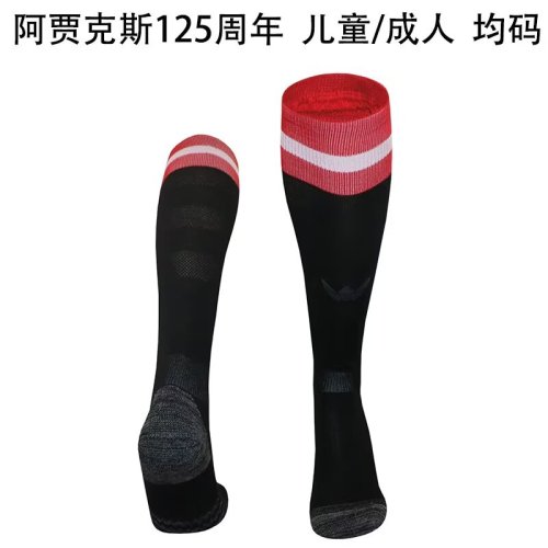 25-26 AX Special Socks/25-26阿斯特别版袜子