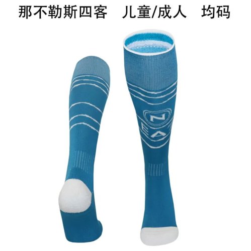 25-26 Napoli Fourth Socks/25-26那不勒斯第四客场袜子