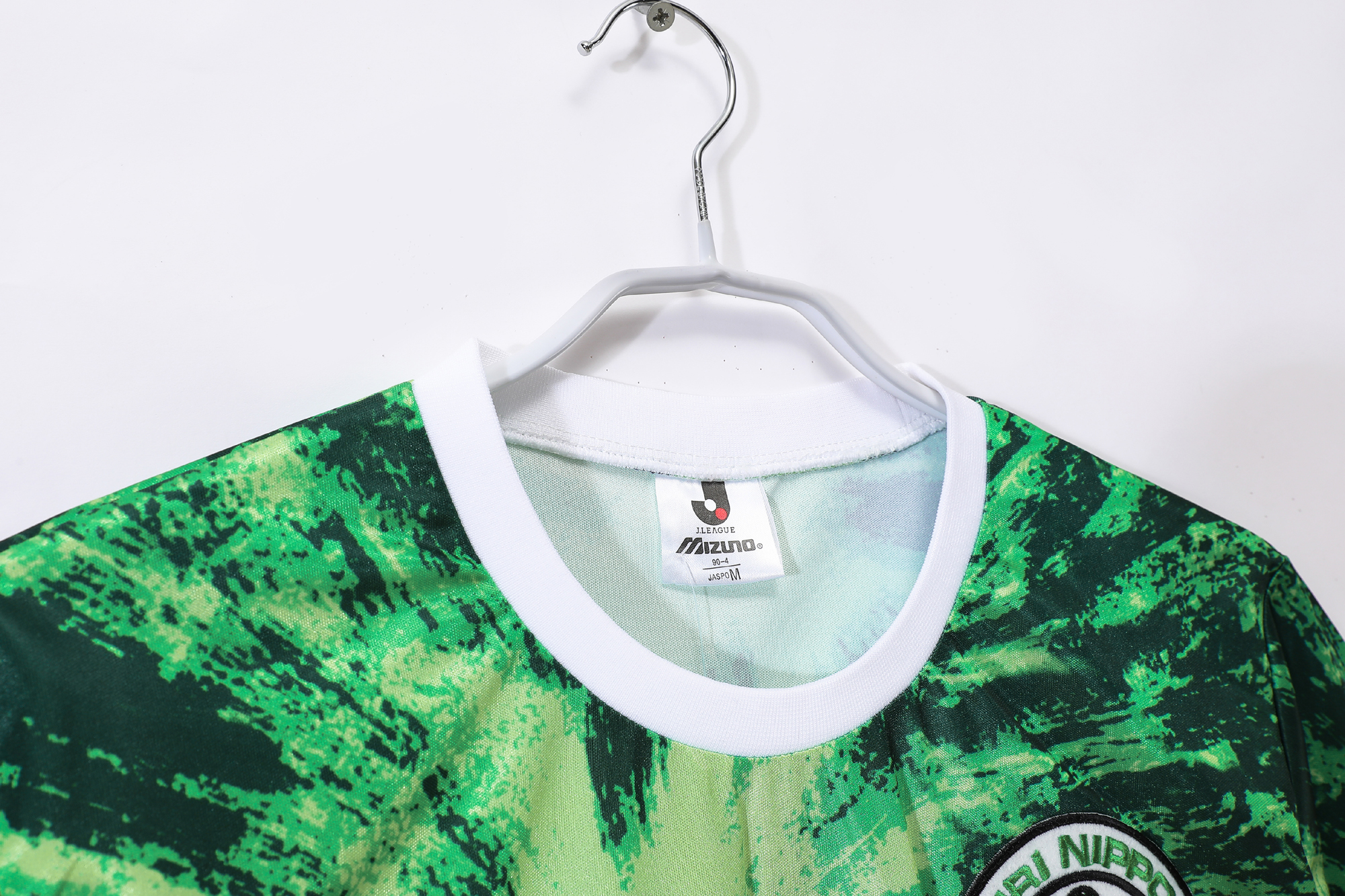 1994 Kawasaki Frontale Home Retro Jersey