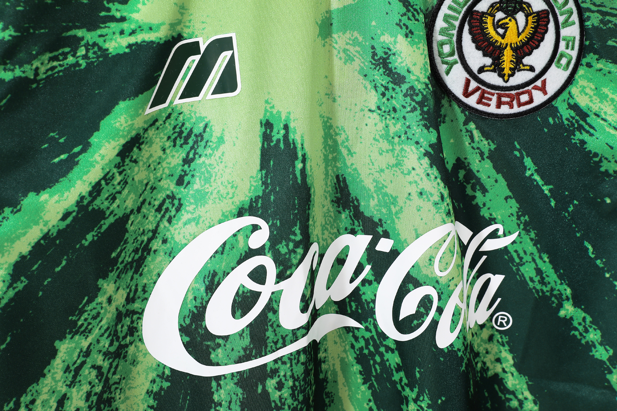 1994 Kawasaki Frontale Home Retro Jersey
