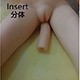 Janet - Big Breasts D cup Sex Dolls For Sale #159 Head 172cm WM TPE Real Doll