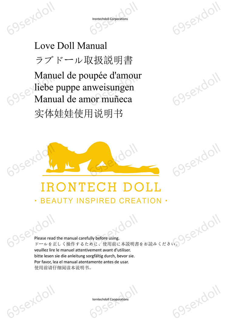 Irontech Sex Doll manual-1