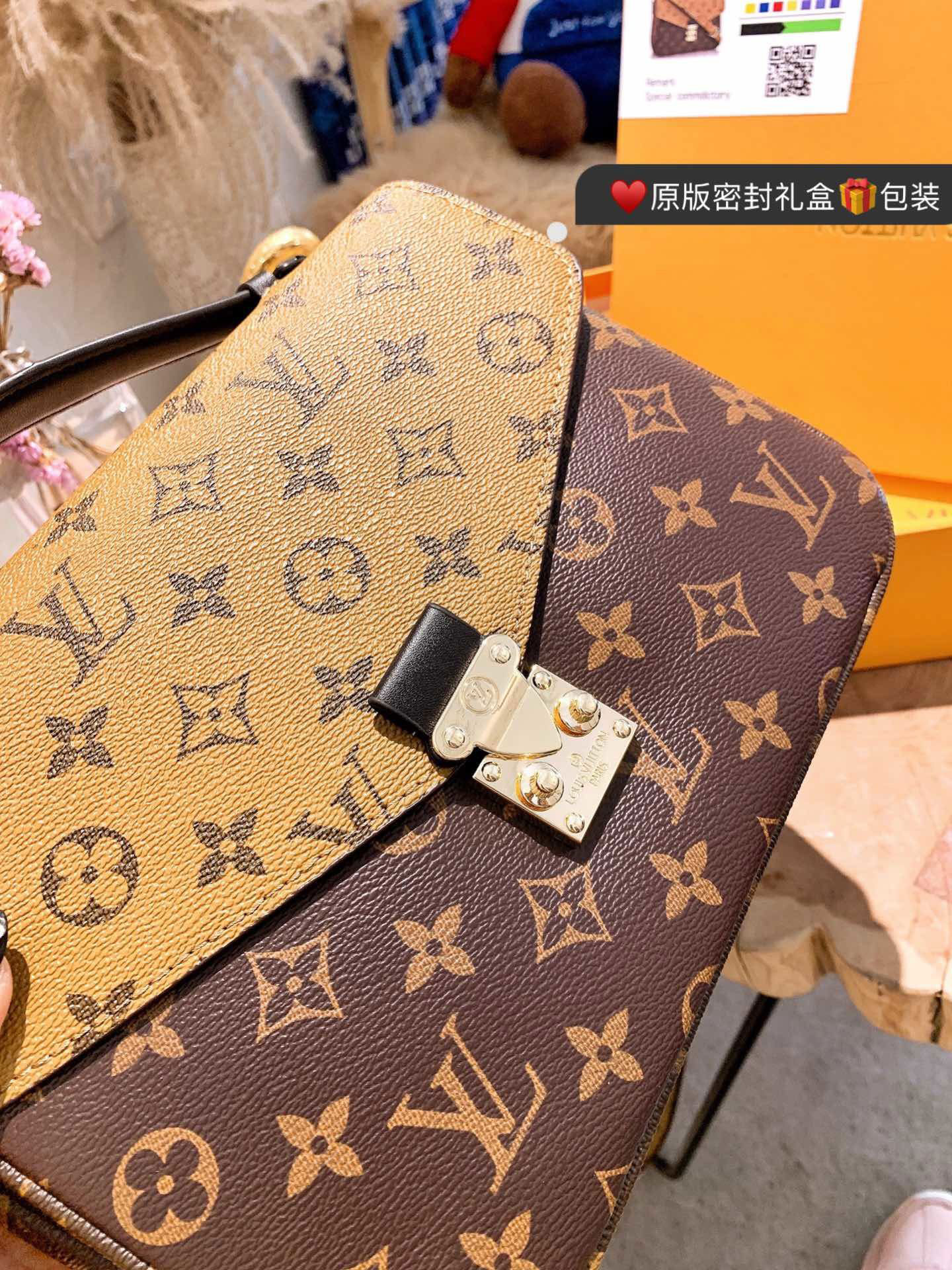 Louis Vuitton Pochette Metis Review