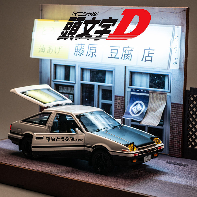 Nt 1800 00 頭文字d合金模型車藤原豆腐店模型車回力玩具車仿真汽車模型 M Mcxer Com