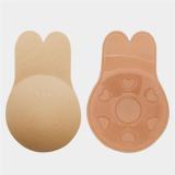 SILICONE INVISIBLE LINGERIE PAD ENHANCERS PUSH UP BRA