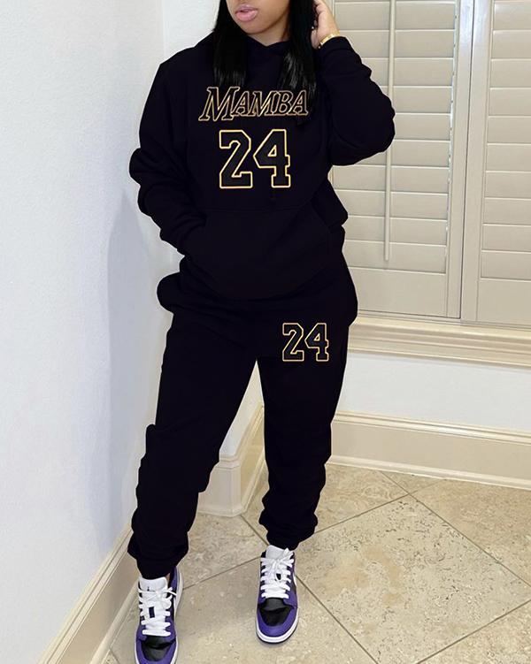 mamba sweatpants