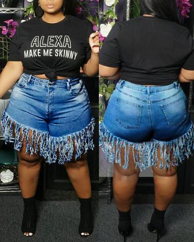 Plus Size Fringed Brushed Denim Shorts Jeans