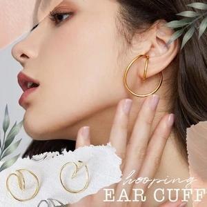 Hooping Ear Cuff