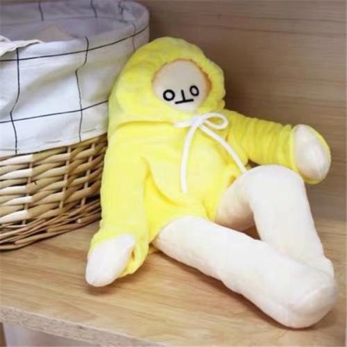 40cm New Popular Banana Plush Toy
