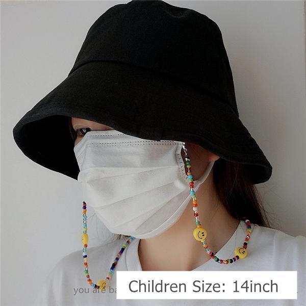 Anti-lost Mask Leash-Suitable for men, women, children, elderly