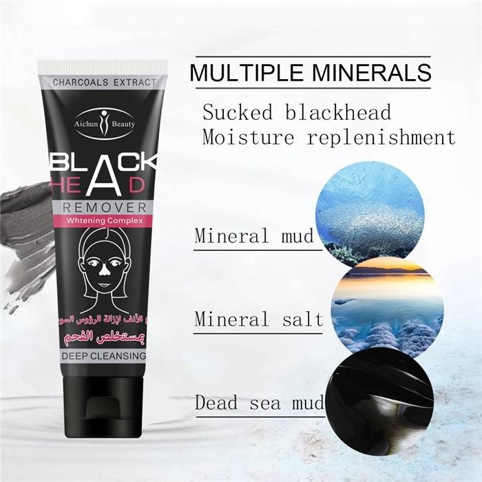 Dead Sea Mud Blackhead Remove Facial Masks