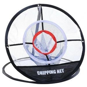 Indoor Chipping Net