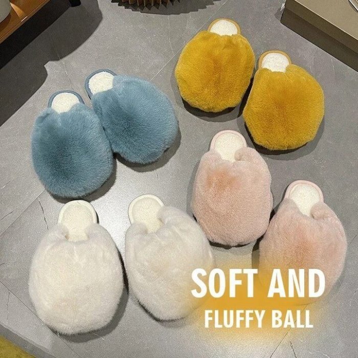 Women's Plush Ball Warm Slippers
