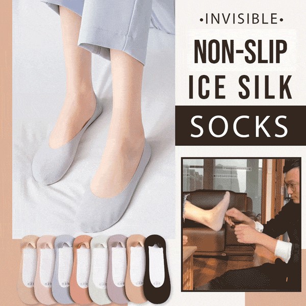 🍀summer sale🍀Invisible Non-slip Ice Silk Socks