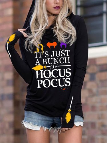 Women's It's Just A Bunch of Witches Broom Print Hoodie