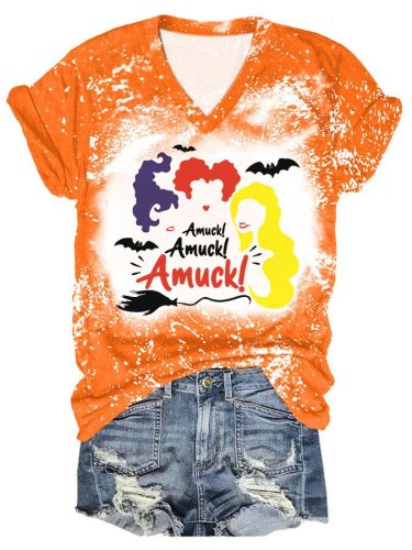 Fashion Tie Dye Print Short Sleeve T-Shirt