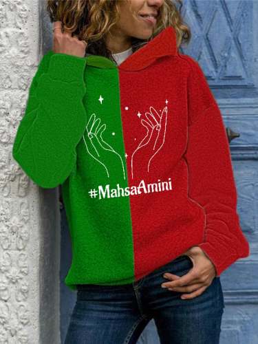 Women's Mahsa Amini Hoodie Sweatshirt