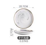 Corzun 1pcs Marble pattern porcelain plate ceramic Dinner Plate tableware dinner set Phnom Penh Exquisite Stroke marble dinnerware