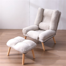 Manshin Lazy sofa single sofa chair bedroom small sofa small apartment net red deck chair balcony leisure lazy chair