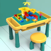 Deejoy Kids Activity Table Set, All-in-1 Multi Activity Table Set with Storage Area, 50PCS Large Building Blocks Compatible with All Major Brands, Outdoor & Indoor