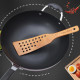 Cute diary Turner Non-stick Turner Multifunctional Household Wooden Spatula Pancake Cooking Shovel Slotted Turner Kitchen Tools
