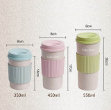Cute diary Cup Wheat Straw Travel Coffee Mugs Cup With Lid Easy To Go Portable Mug for Outdoor Camping Hiking Picnic
