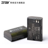 Zitay camera battery Canon LP-E6  5D4 80D 5D2 5D3 bmpcc 4K