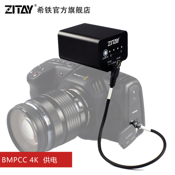 ZITAY External Camera Battery LP-E6N for BMD BMPCC 4K 6K 4 hours