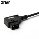 ZITAY D-TAP to LP-E6 Dummy Battery Compatible for Canon 5D2/5D3/5D4/6D/6D2/7D/7D2/70D/80D/5DSR Camera SMALLHD 501 502 701 Monitor Power Cable