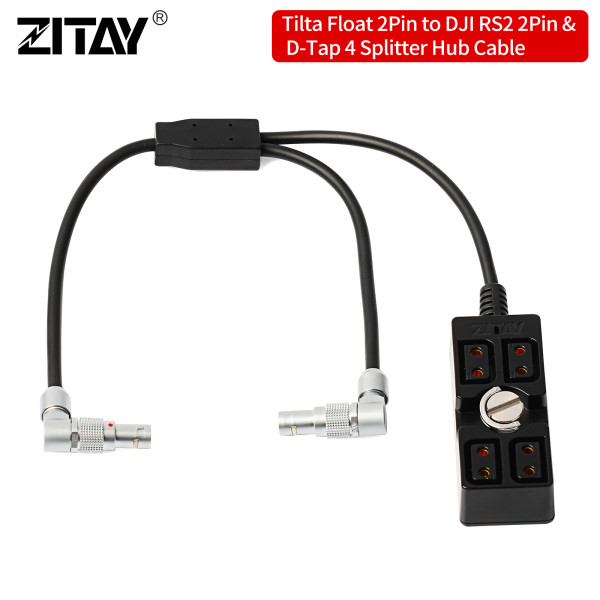 ZITAY Lemo 0B 2Pin to Lemo 0B 2Pin and Dtap Female 4 Splitter Hub Professional Power Cable System for Tilta Float Steadicam and DJI RS2