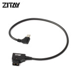 ZITAY DJI LiDAR Laser Follow Focus Motor DC Power supply Cable 【CC23】