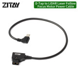 ZITAY DJI LiDAR Laser Follow Focus Motor DC Power supply Cable