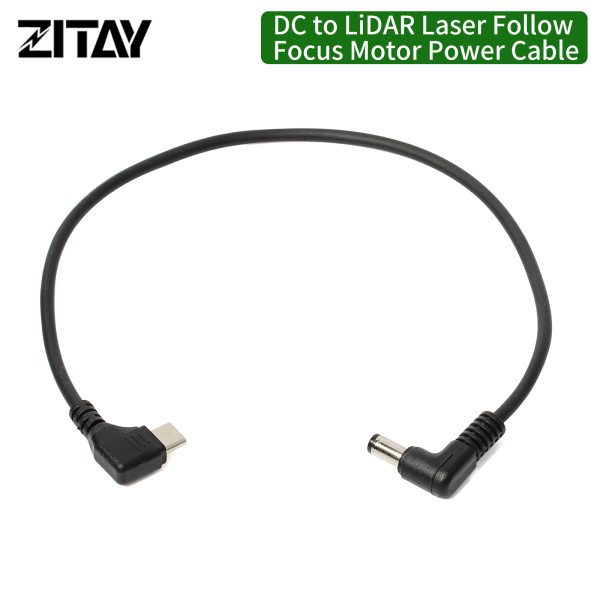 ZITAY DJI LiDAR Laser Follow Focus Motor DC Power supply Cable 【CC23】