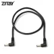 DC 5.5/2.1 to DC 5.5/2.5 cable (CC12)