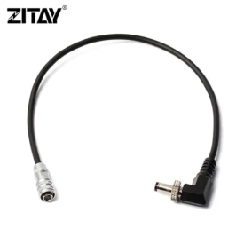 ZITAY for BMPCC Power Cable