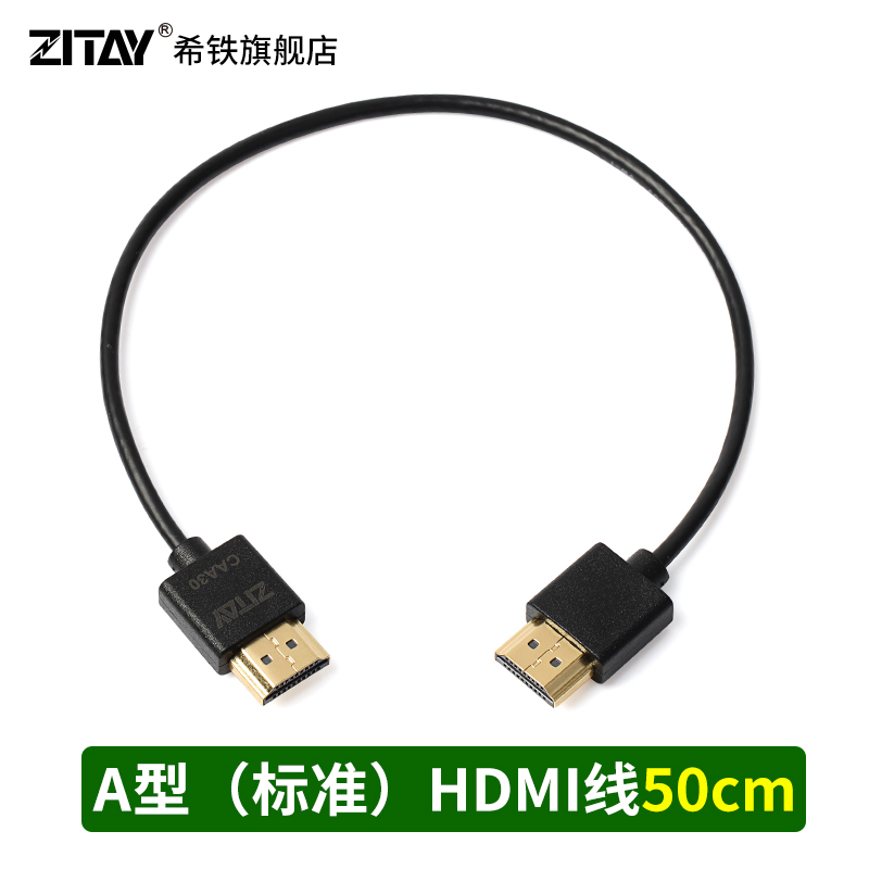 Camera Cables - m.zitay.net Camera Cables - m.zitay.net