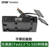 CFast 2.0 Dummy Cards to 2.5   Sata3.0 4TB SSD Adapter + V Mount Plates for Blackmagic URSA MINI 4K 4.6K